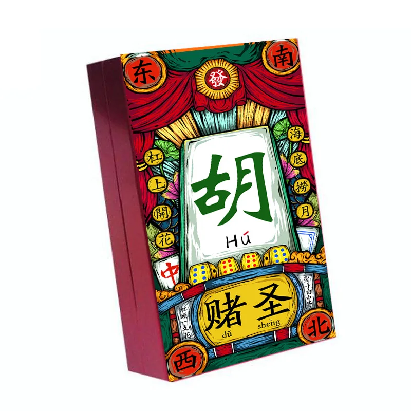 Китайский стиль, ручная работа-окрашенный ползунок Чехол для портсигара 20 палочек ультра-тонкий автоматический толкающий металлический мультфильм курить компактный чехол