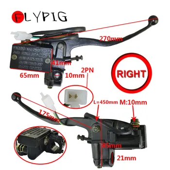 

Front Right Hydraulic Brake Master Cylinder Lever for YAMAHA GY6 Chinese ATVS FZR400 1000 750R FZ600 Motorcycle Accessories D10