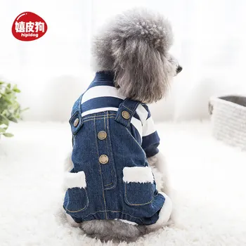 

pet dog breeches autumn four legged clothes Teddy dog clothes small dogs autumn and winter clothes thickened and warm
