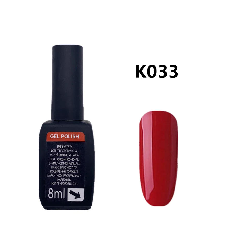 K033 KODI гель 8 мл Гель-лак для ногтей DIY дизайн профессиональный УФ светодиодный лак для ногтей красного цвета Гибридный долговечный гель - Цвет: K033