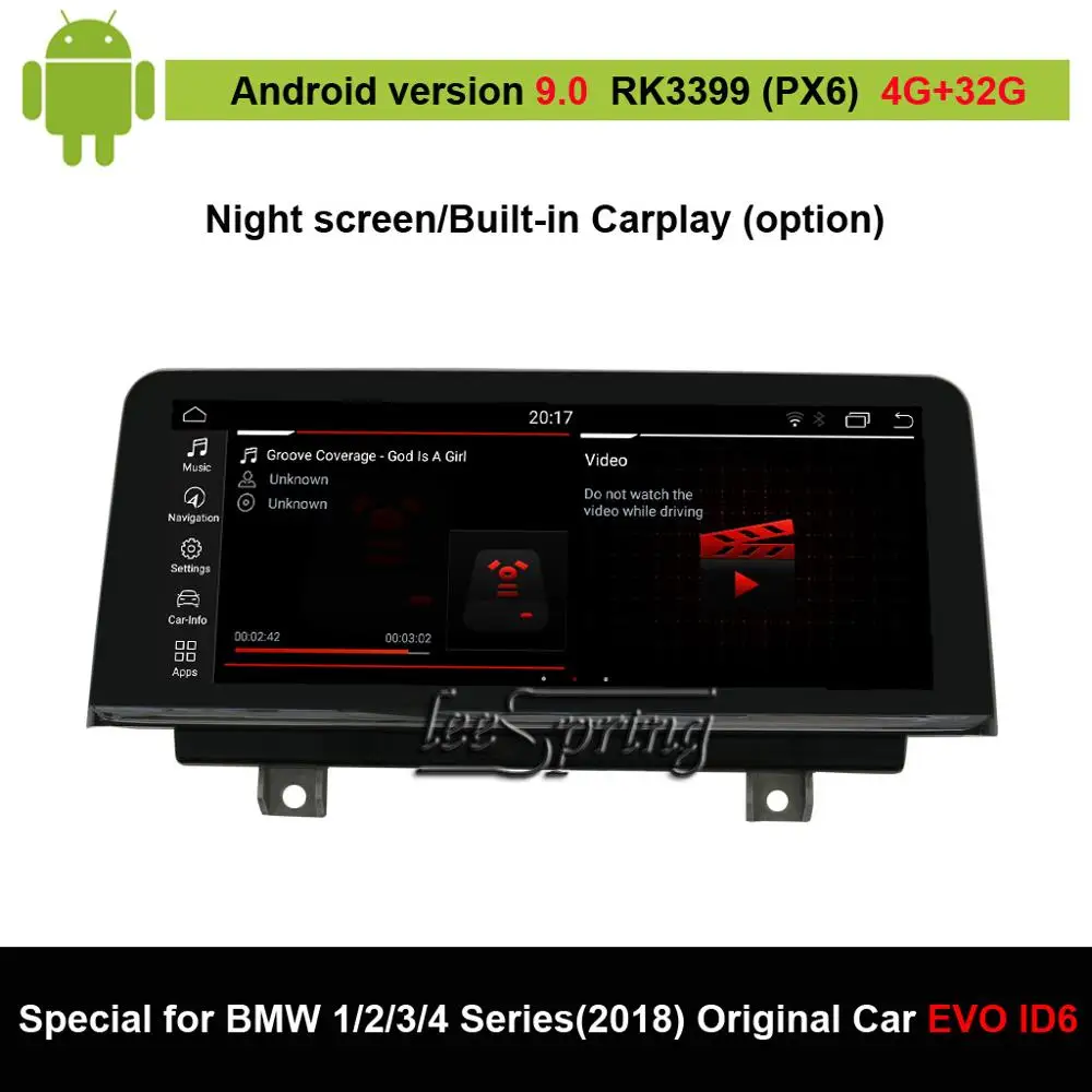 8 дюймов Android 9 0 Автомобильный мультимедийный плеер для BMW 1/2/3 серии (2018)