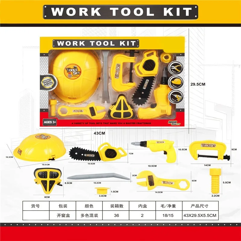 

Children Hands-on Disassembly Screw Educational Electric Drill Self-Loading Packaged Combination Educational Model Tool Toy