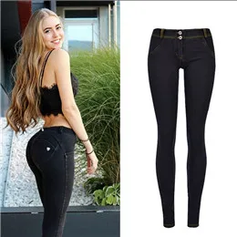 New Fashion Personality Women's Low Waist Slim Stretch Jeans Large Size Casual Street Feet Jeans