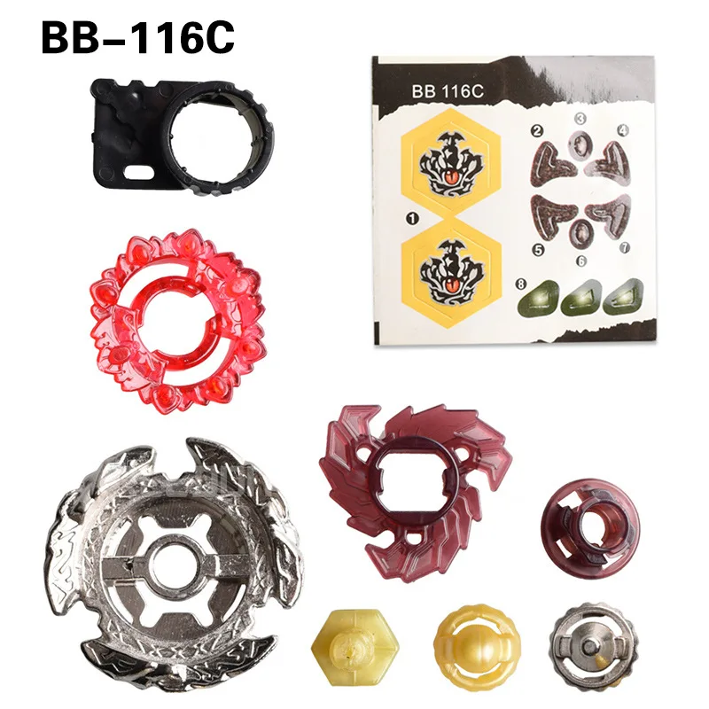 H Карта Созвездие сплав битва Beyblade Spinner эмиссионная игрушка Whirligig BB116C Hell Crown