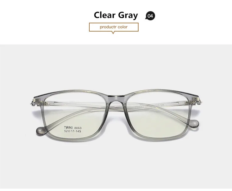 C4 Clear Gray Оптические очки оправа для глаз ультралегкие квадратные очки по рецепту пластиковые титановые TR90 оправа с прозрачными линзами для мужчин и женщин - Цвет оправы: C4 Clear Gray
