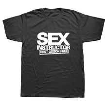 Забавная Мужская футболка для инструктора по секс, для первого урока, Уличная Повседневная футболка с коротким рукавом и принтом в стиле хип-хоп, Повседневная футболка с круглым вырезом, топы, футболки