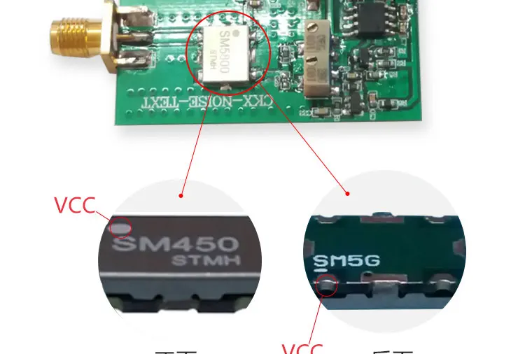 Рация VCO SM155(135-175 МГц) SM450(400-470 МГц