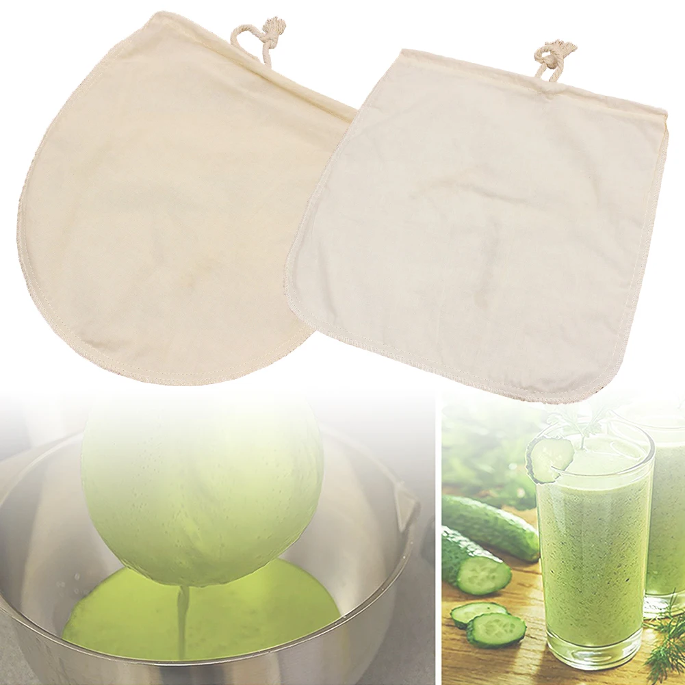 Drawstring практичный холодный фильтр для варки сумка аксессуары сок мелкая сетка Кухня Многоразовые ситечко домашний молочный Хлопок Кофе
