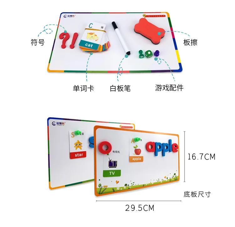 Letras de Espuma Conjunto com Placa Ortografia e Aprendizagem Brinquedo para Crianças Ímã para Crianças Pces Magnética Alfabetos Educativos Abc 208 - 104 7 Computers & Electronics