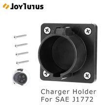 Зарядное устройство для электромобиля держатель для мкА разъем док-станция для EVSE насадка кобура гнездо держателя для SAE J1772 разъем по созданию электрических транспортных средств с 4 шт. винты