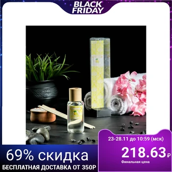 

Aromatic diffuser "Queen Fair" 50 ml, sticks 7pcs, lemon aroma