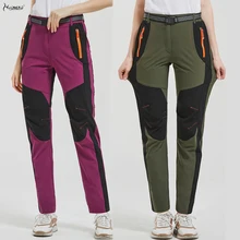 

Women Quick Dry Cargo Assault Trekking Pants Spring Autumn Waterproof Windproof Casual Breathable 5xl Hiking Camping Pants WAP17