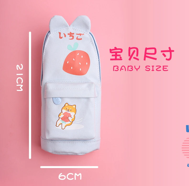 Cute Kawaii Cat Pencil Case Stationery Supplies
