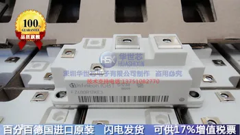 

Germany FZ400R17KE3 FZ400R17KE3-S4 400A1700V module--SZHSX