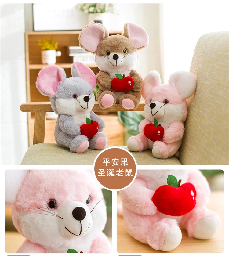 25 см Kawaii моделирование плюшевая игрушечная мышь мини плюшевые куклы платье Мышь мягкие игрушки для детей детский спальный костюм с принтом «Супермен» Мышь смешной Рождественский подарок