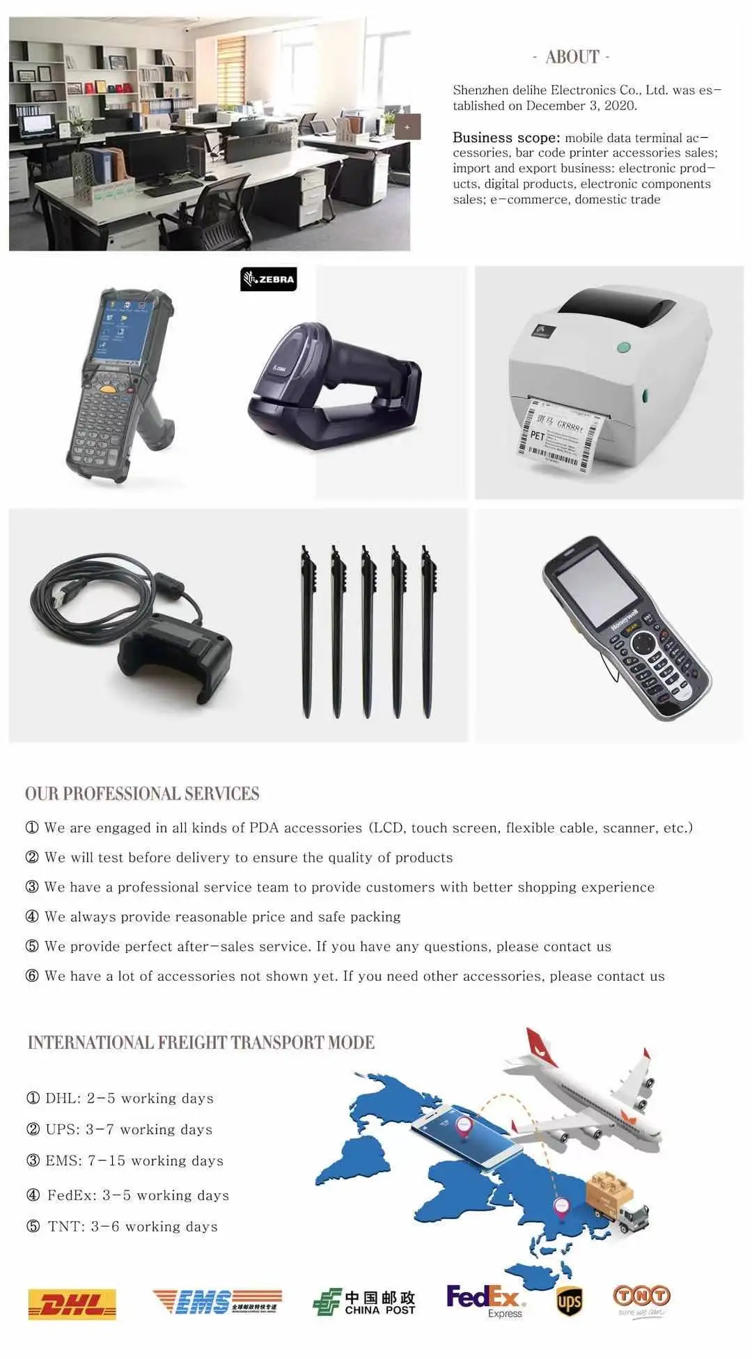 toque para honeywell eda60k, entrega gratuita