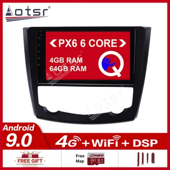 

Android10.0 Car gps Multimedia Player radio For Renault Kadjar 2015 -2017GPS Navigation car Multimedia radio head unit audio dsp