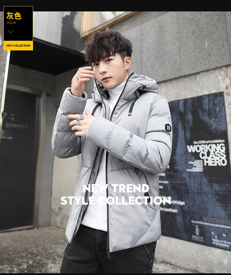 Cotton-padded Clothes MEN'S Coat Winter New Style Short Thick down Jacket Cotton-padded Clothes Korean-style Trend Handsome
