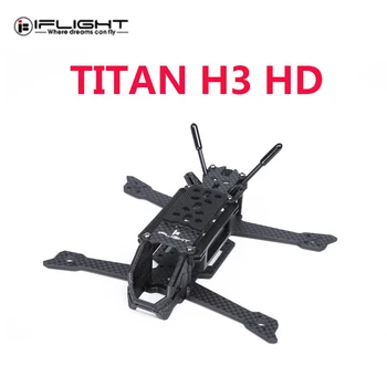 

iflight TITAN H3 HD 3K 150mm Carbon Fiber Mount Battery Strap Frame Kit TPU Camera p for DJI FPV Air Unit RC FPV Racing Drone
