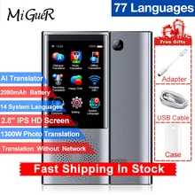 Boeleo W1 AI Voice Photo Translator 2," сенсорный экран 4G wifi 8 Гб памяти 2080 мАч 77 языков путешествия бизнес OTG перевод