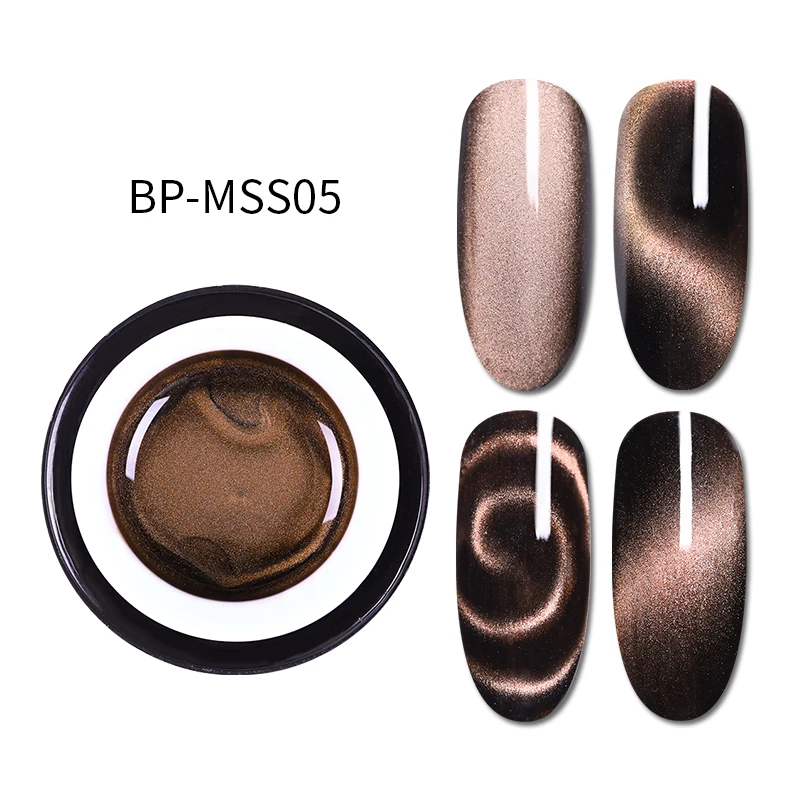 BP-MMS05 BORN PRETTY 5ml 9D Magnetic Cat Eye Nail Gel Polish Soak Off UV LED Nails Varnish Galaxy Star Magnet Nail Art Manicure Lacquer - Цвет: BP-MMS05