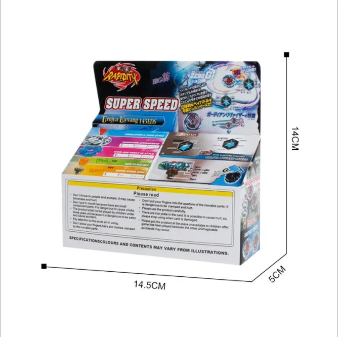 Daily Prime - Jingke Captain Gorilla (Oversized SS106) Goes
