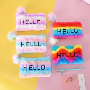 

Fashion Plush Laser Cosmetic Bag Portable Organizer Travel Hairball Makeup Case Wash Beauty Toiletry Women Zipper Make Up Box