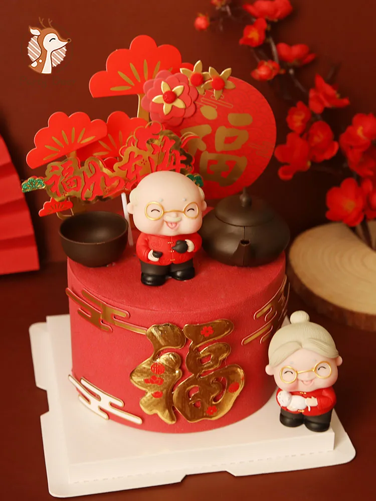 Longlife Old man teapot Grandpa cat Grandma Cake Topper Longevity Birthday Party Decoration Blessing Baking Supplies Desser