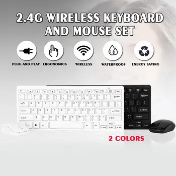 

2.4G Slim Optical Wireless Keyboard and Mouse Mini Multimedia Keyboard Mouse Combo Set For Android IOS PC Laptop Office Supplies