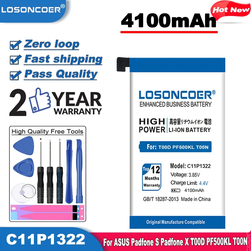 Аккумулятор LOSONCOER C11P1322 4100 мАч для ASUS Padfone S X T00D PF500KL T00N аккумулятор в наличии |