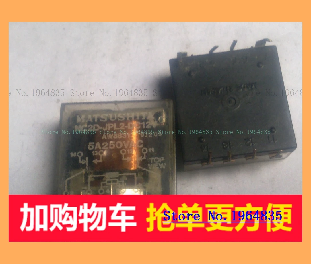 NC2D-JPL2-DC12V 24VDC 110VDC