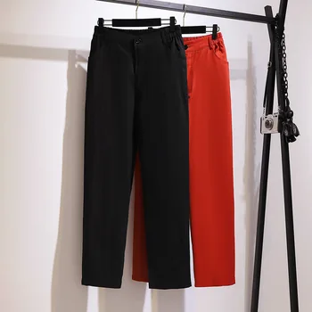 

300 Pounds of Large Size Dress Fat mm Early Autumn Dad Pants Female Thin Loose Straight Harun Slimming Versatile Leisure Pants