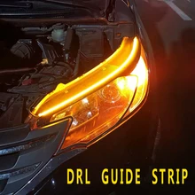 2x60 см 45 см 30 см ультратонкие автомобили DRL светодиодный дневные ходовые огни поворотник Мягкая трубка направляющая для сборки фар Прямая поставка