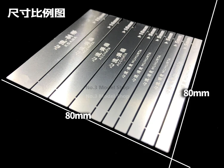 详情页05-展示图