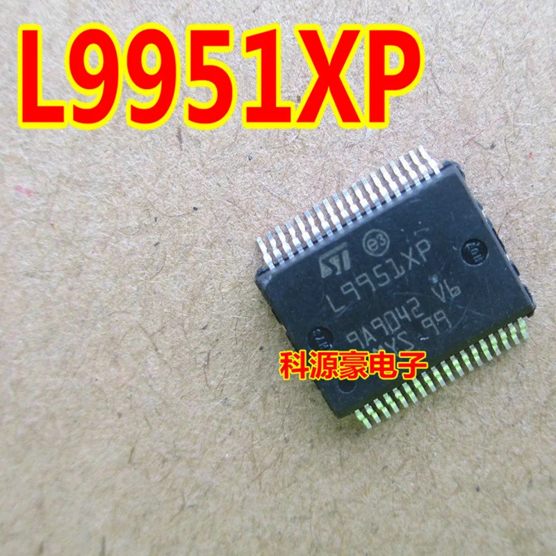 

New Original L9951XP SSOP36 Auto IC Chip Computer Board Car Accessories