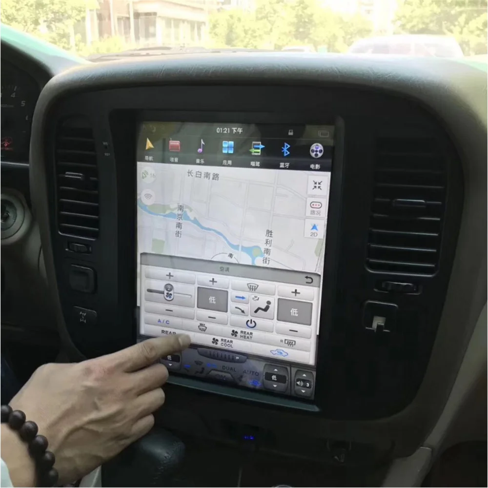 Автомобильный мультимедийный плеер стерео навигация GPS, DVD радио навигация NAVI Android экран для Toyota Land Cruiser 100 LC100 J100 1998~ 2007