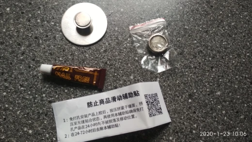 U67e2a2931b7b4b9aa6bc99b869307745D