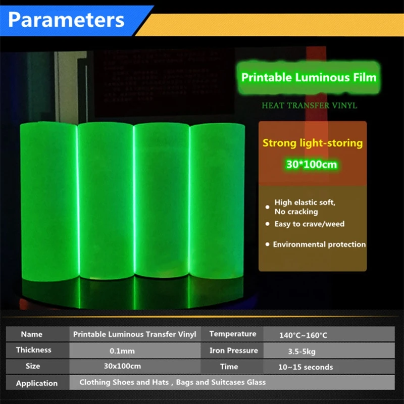 Yellow glow in the dark fabric heat transfer film for cotton and