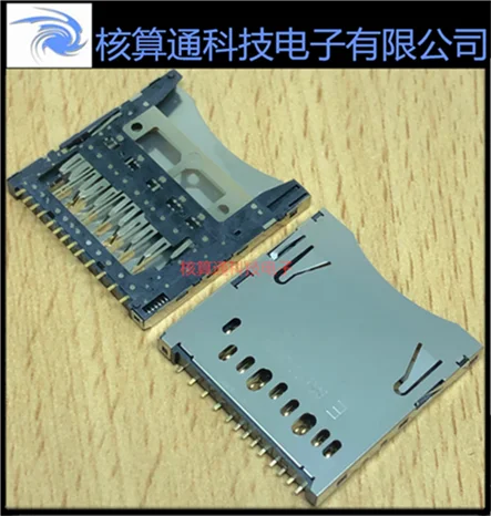 

Оригинальная SD-камера An up R41 A595A 9 p 28*26,85*2,8 SMT ккал 1 шт. можно заказать 10 шт. в упаковке