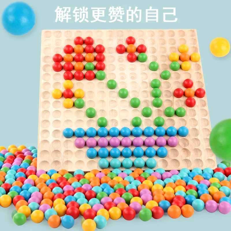 

Solid Wood Educational Children Colorful Ball Painting Jigsaw Puzzle Parent And Child Interactive Kindergarten Teaching Toys Gif