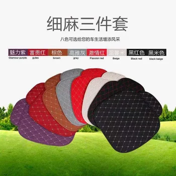 

Comfortable Car Front seat Cushion Non-slip Breathable Car Cushion for Car Seat Universal for four season