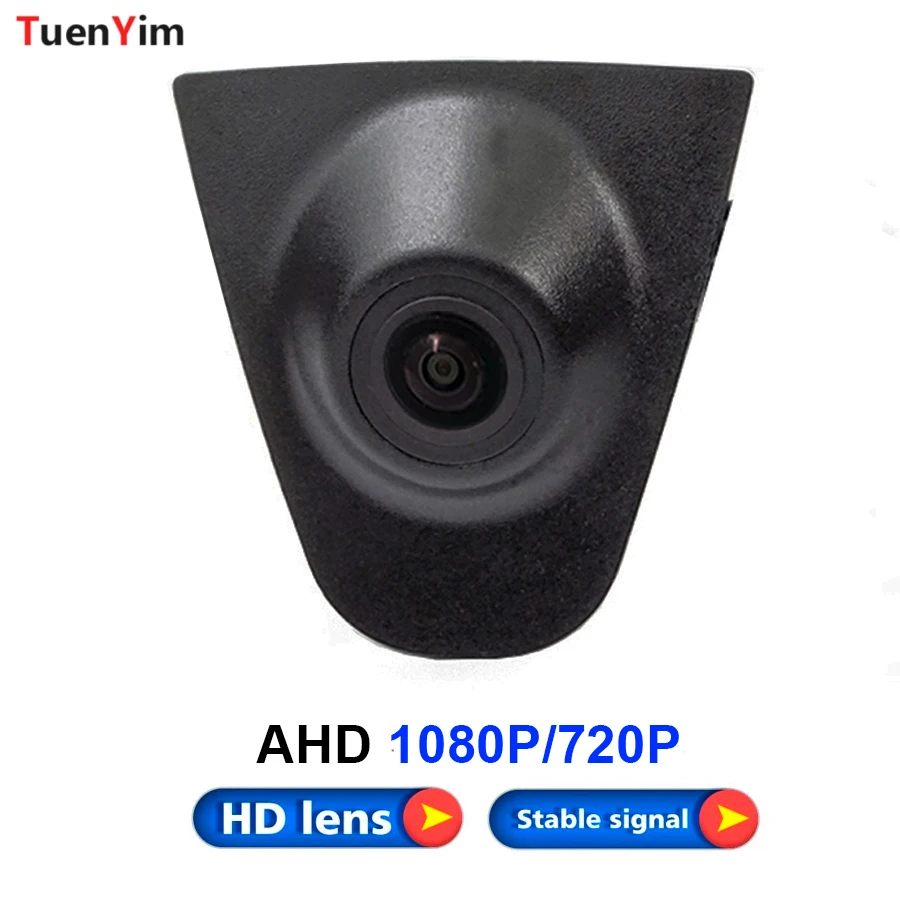 Ahd 1080P 720P Visione Notturna Auto Vista Frontale Logo Fotocamera Per Honda Accord 2018/Brezza 2020 Marchio Assistenza Parcheggio