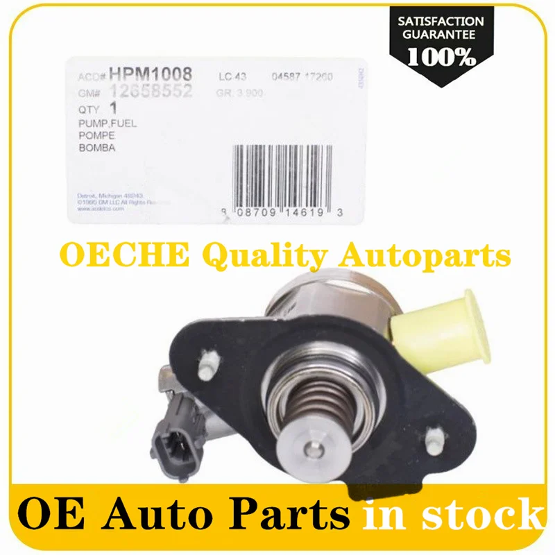 1P 고압 연료 펌프 12658552 12614934 12626234 GM Buick 영토 Chevrolet Traverse