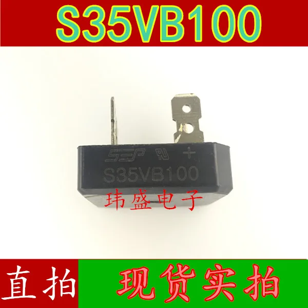 5 шт./лот S35VB100 35A 1000V Высокое качество