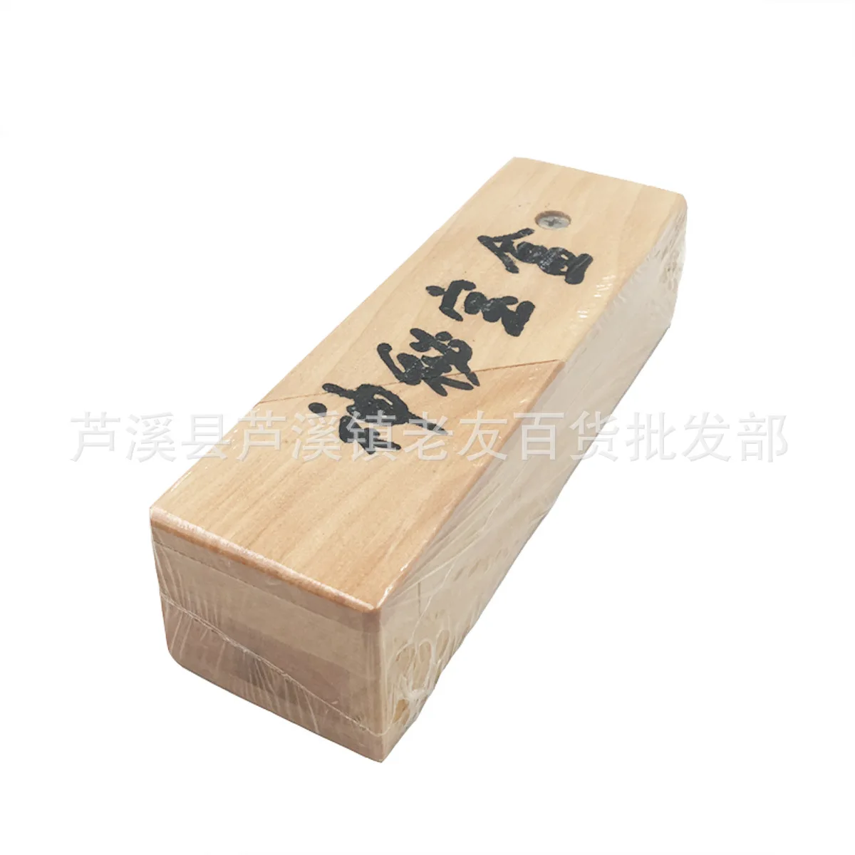 

Mysterious Box Luban Burr Puzzle Valentine' Gift Small Box Educational Switch Toy