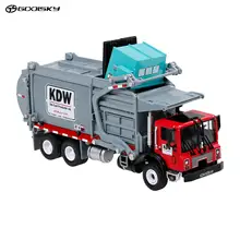 1:24 сплав литья под давлением колючая мусоровоз грузовик весы Материал транспортер отходов транспортер автомобиль мод коллектор хобби игрушки