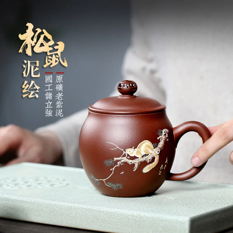 

Not as well joy pot 】 yixing purple sand cup ChuLiQiang all hand painted purple clay mud squirrel cover cup 390 ml