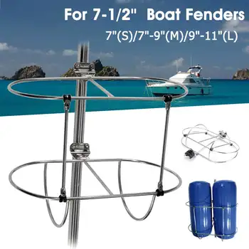 

Double Fender Holder 7"(S)/7"-9"(M)/9"-11"(L) Stainless Steel Boat Rack For 7-1/2" Boat Fenders Marine Boat Yacht Accessories