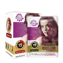 Красящий шампунь для волос Чистые растения натуральный не раздражающий окрашенные шампунь цвет волос продукт изменения цвета волос