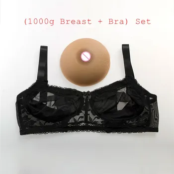 

(1000g/pair Brown Silicone Breast Form+Sexy Black Transparent Lace Pocket Bra ) Crossdresser Silicone Tits Boobs With Bra Set